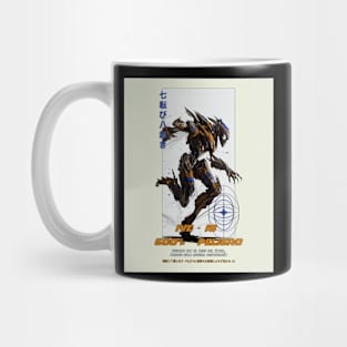 Ai Robot Mug